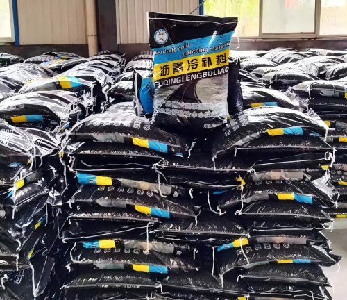 商丘沥青冷补料