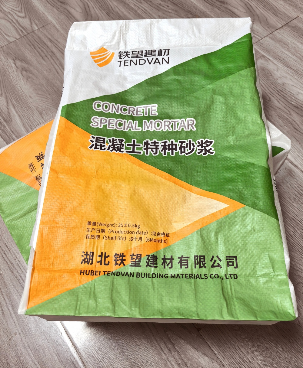 商丘薄层快速修补料