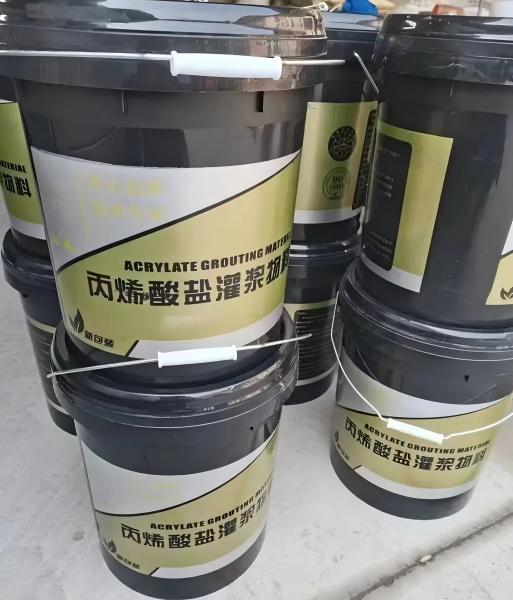 商丘丙烯酸盐灌浆料