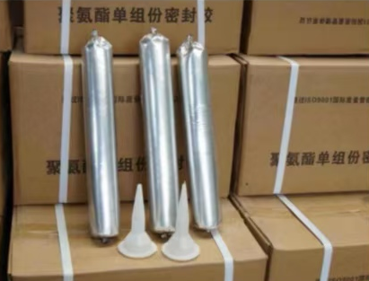 商丘聚氨酯密封胶